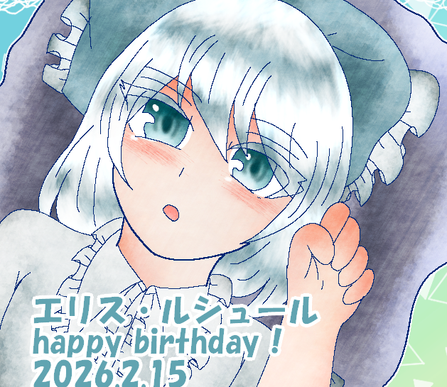 #霜月零奈の創作キャラまとめ