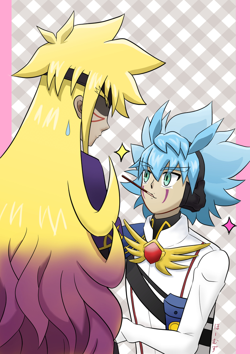 ##ズウィユディ