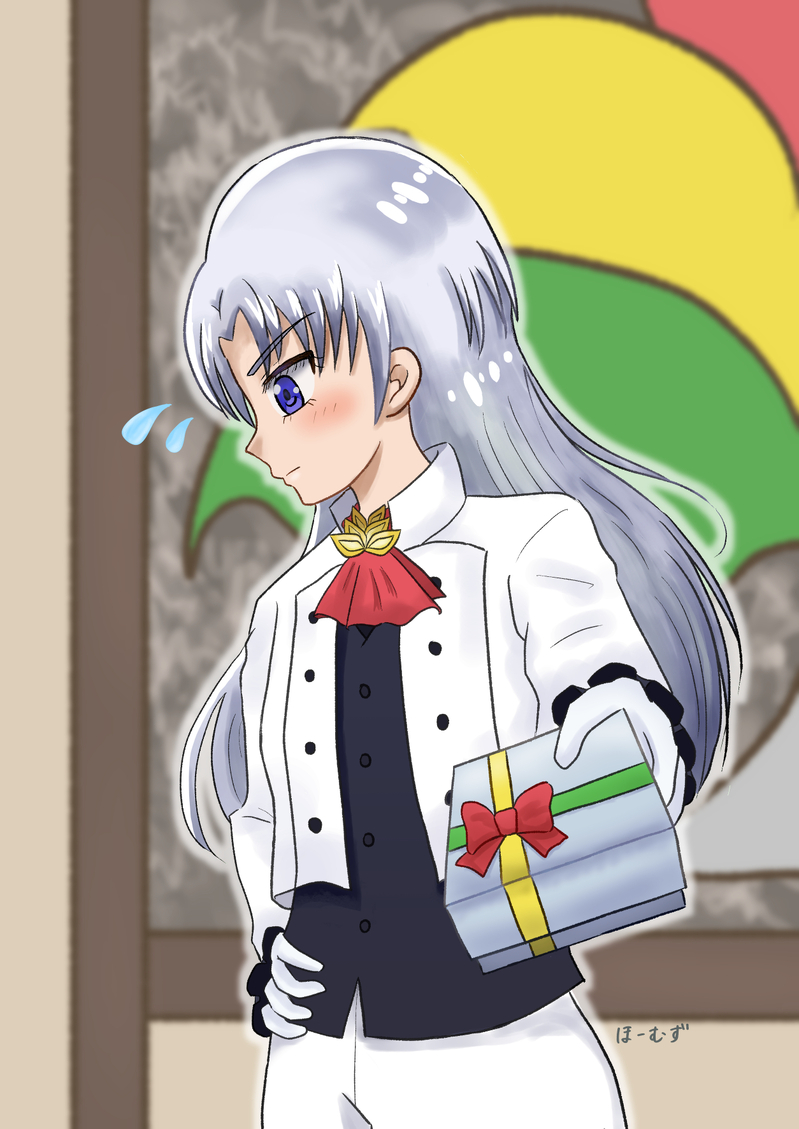 ##女子（ゴーラッシュ）