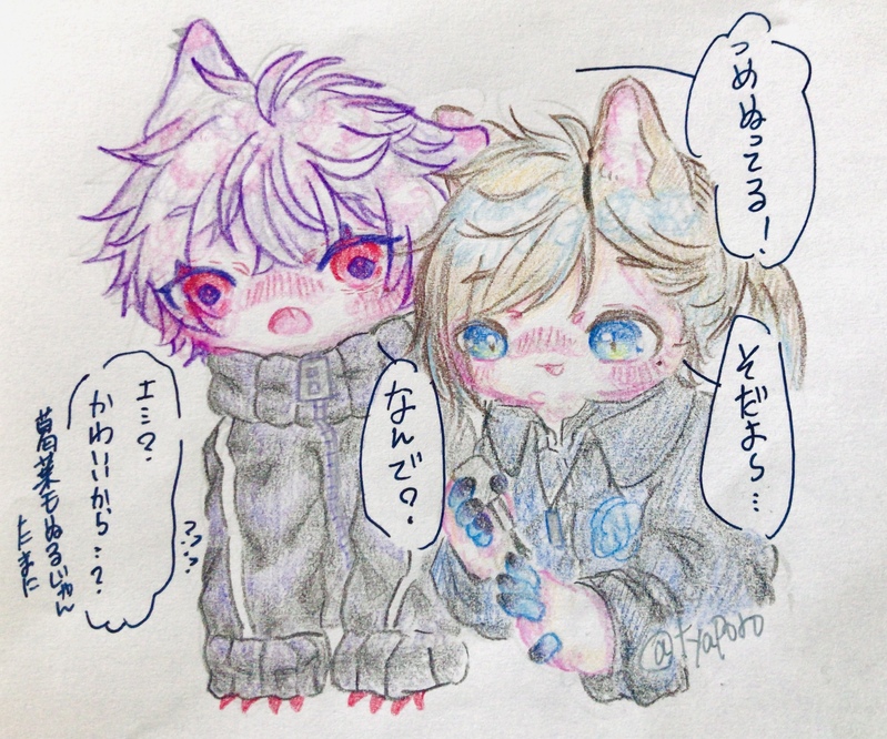 ##にじけも##けものわ