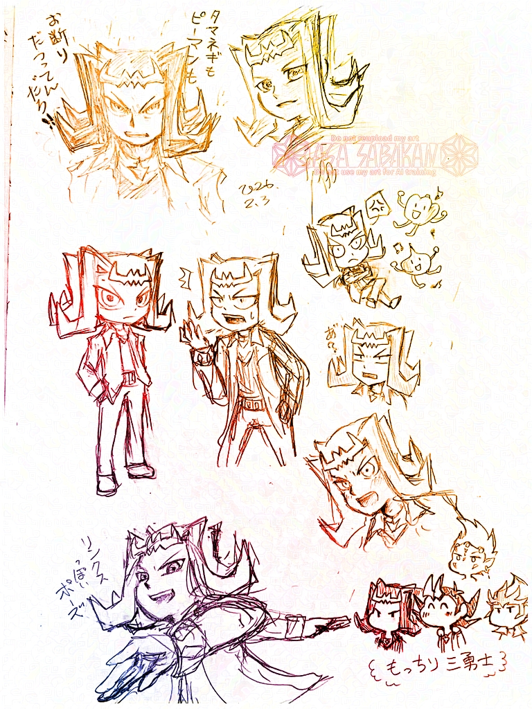 #ZEXAL##遊戯王##二次創作