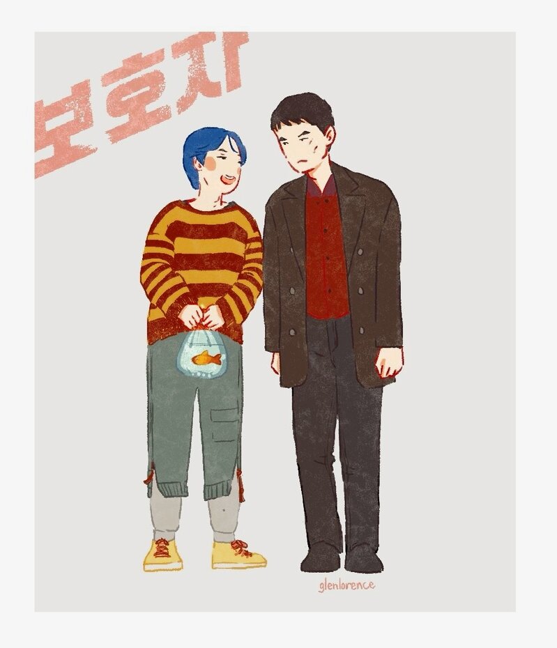 #정우성#김남길