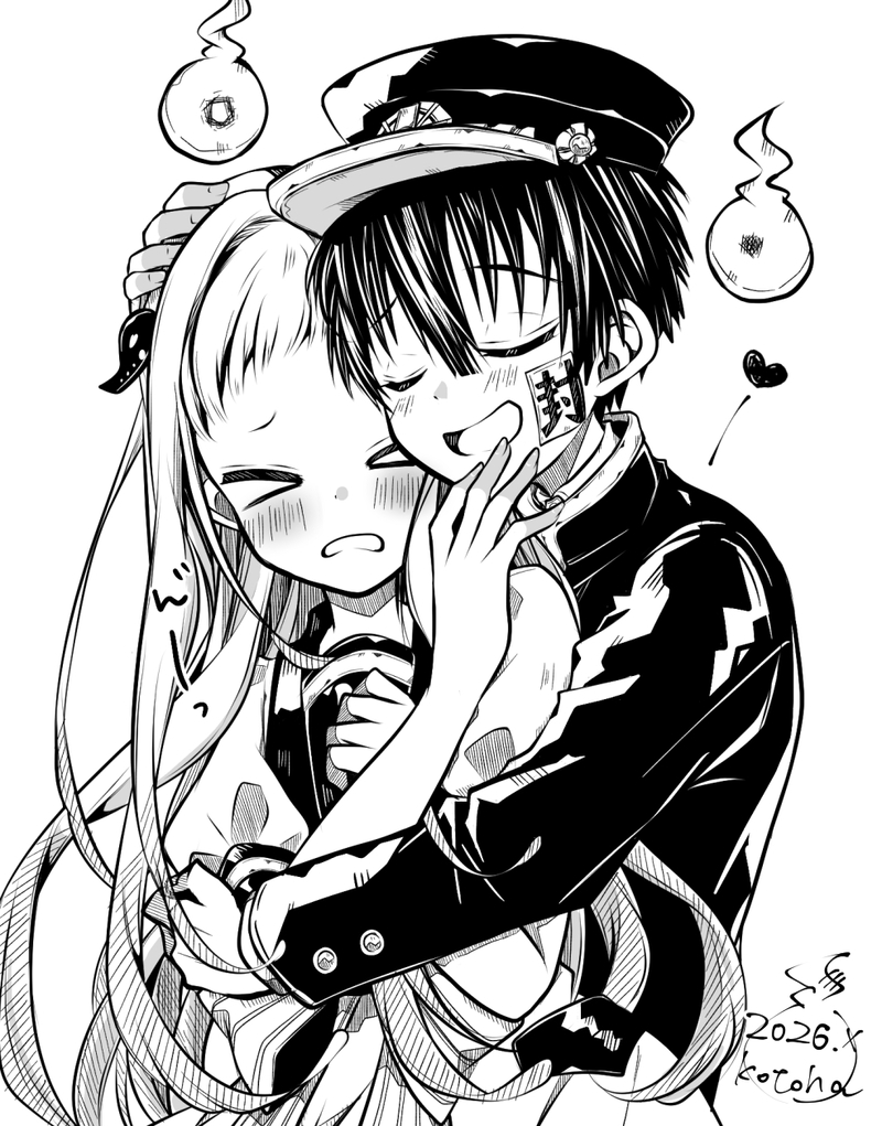 #地縛少年花子くん#花寧々##花寧々