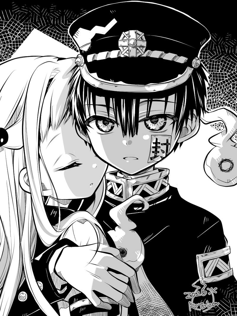 #地縛少年花子くん#花寧々##花寧々