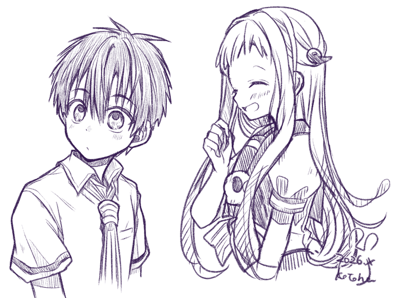 #地縛少年花子くん#あまねね##あまねね