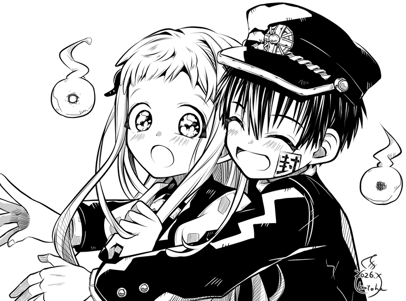 #地縛少年花子くん#花寧々##花寧々