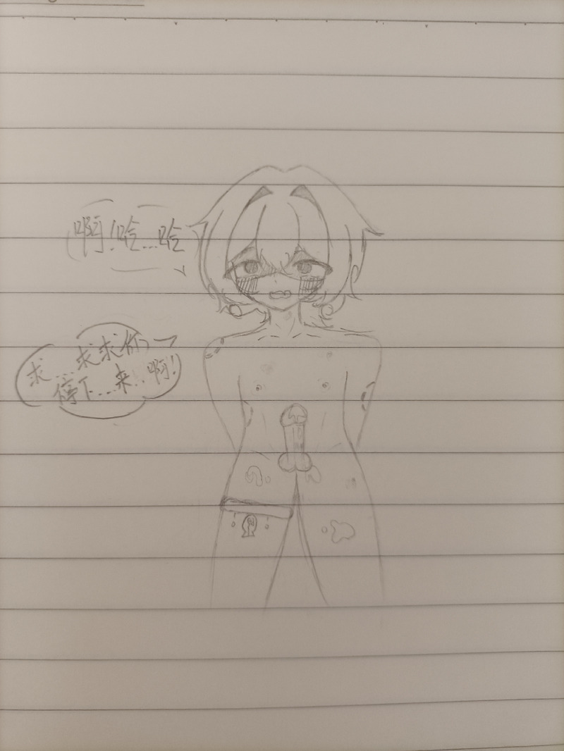 #蛋小黑#蛋仔派对#劳改嬷#劳右