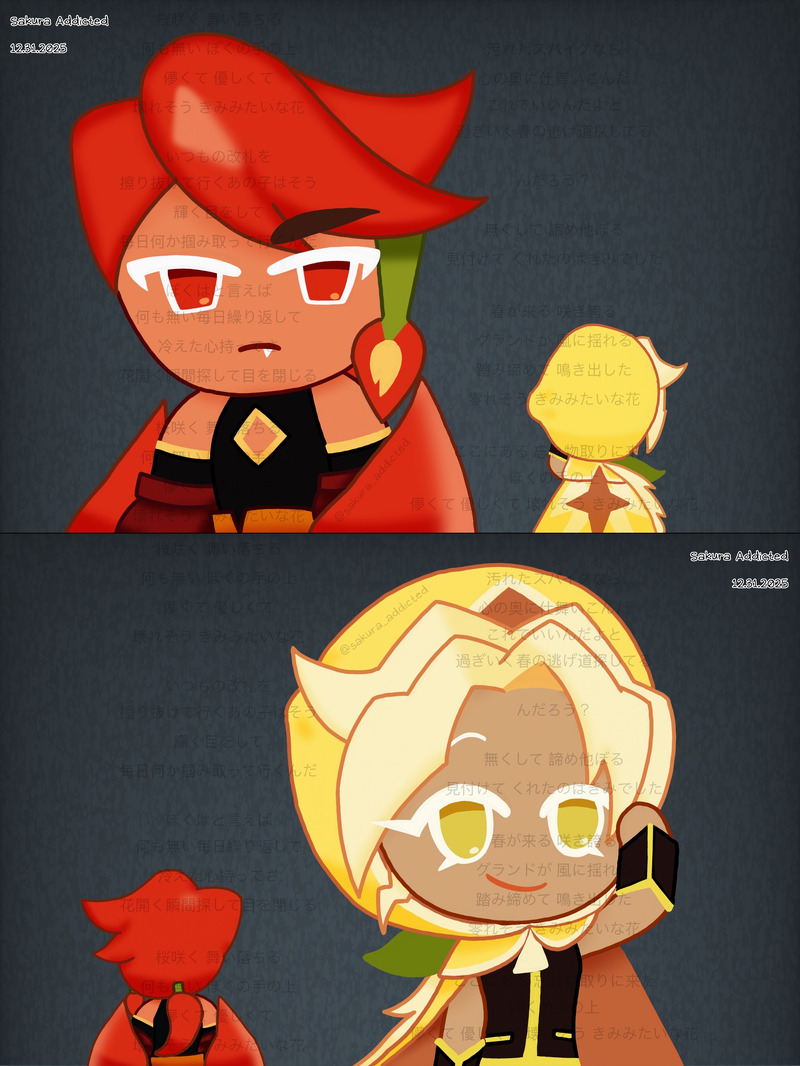 #🔥⚡/🌶️🍋#🔥⚡#🌶️🍋