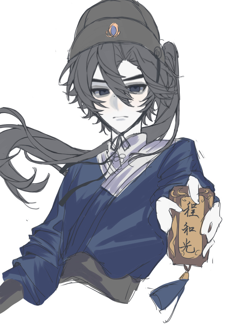 #程和光#程和光嬷嬷