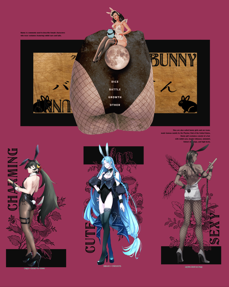 ##捏ねろ！バニーうどん##十二星座館殺人事件