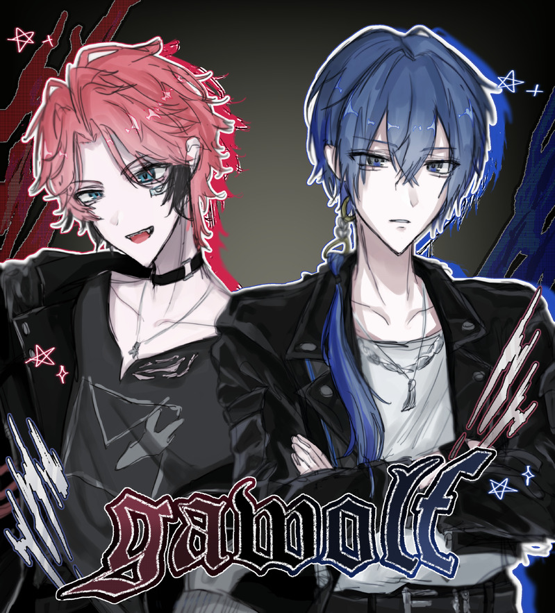 #にじさんじ#佐伯イッテツ#赤城ウェン#宇佐美リト#星導ショウ