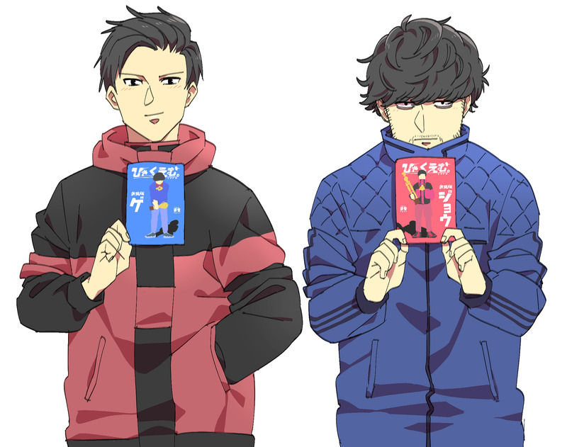 #宮トガ#落書きまとめ