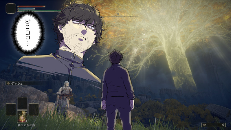 #落書き#ひゃくえむ