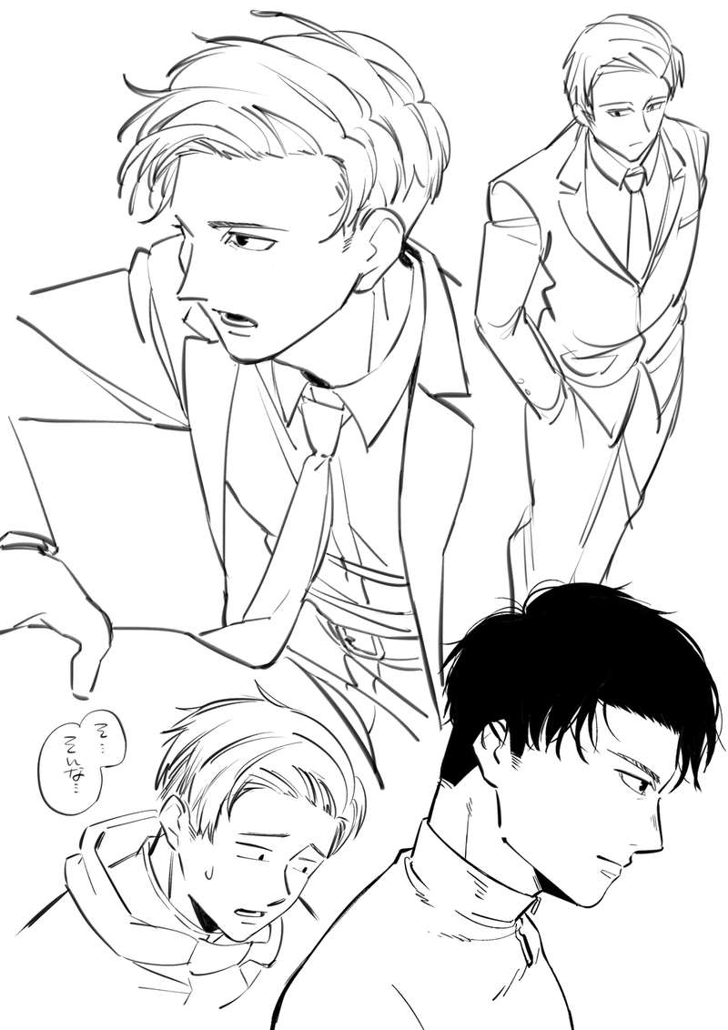 #落書き#ひゃくえむ