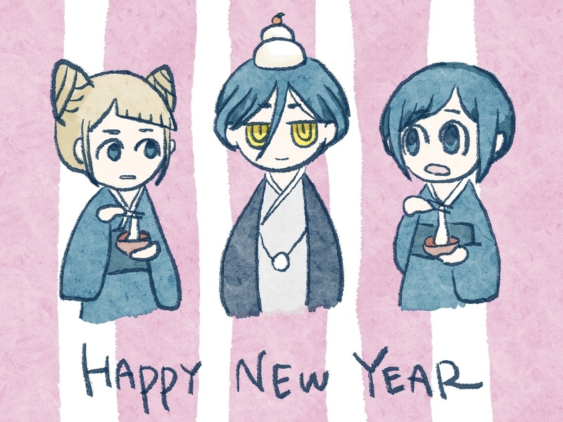 #都市伝説解体センター