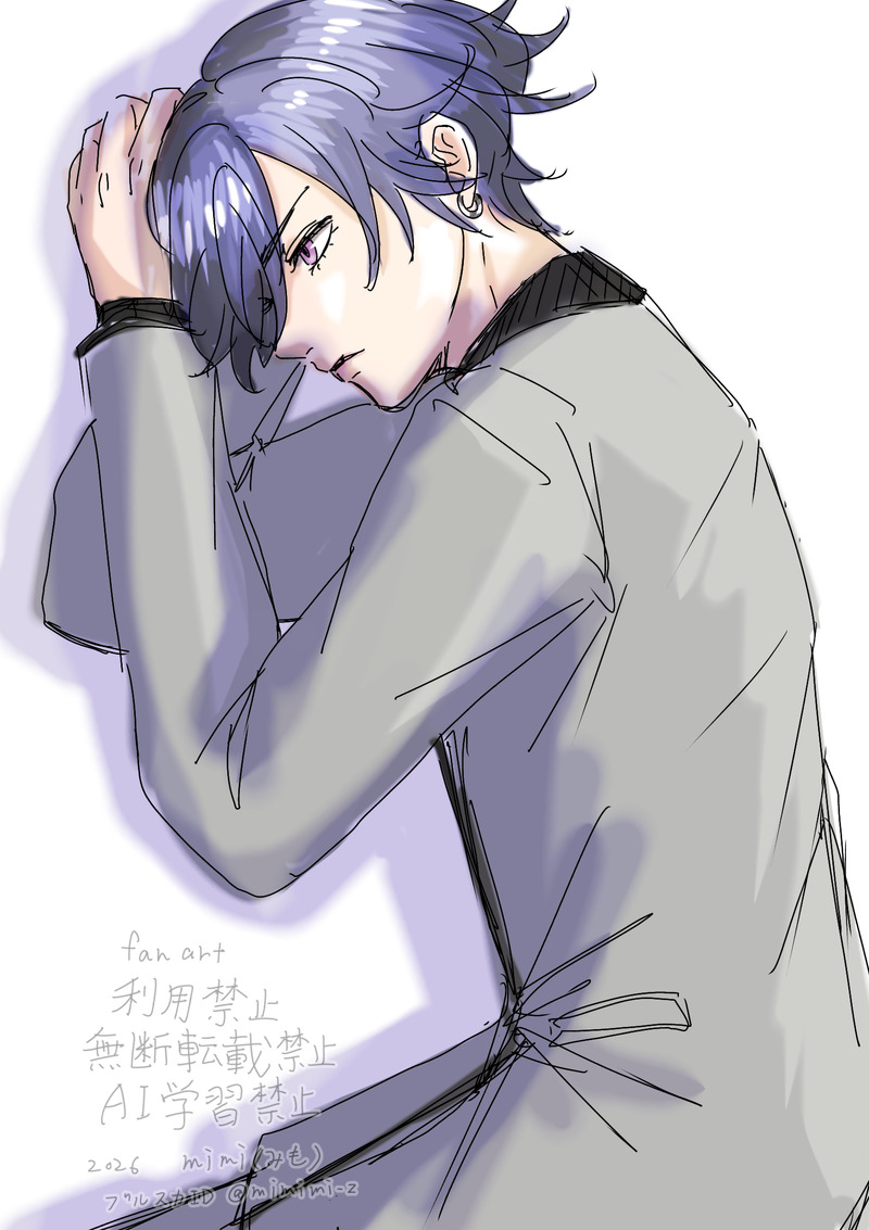 #persona#女神異聞録ペルソナ