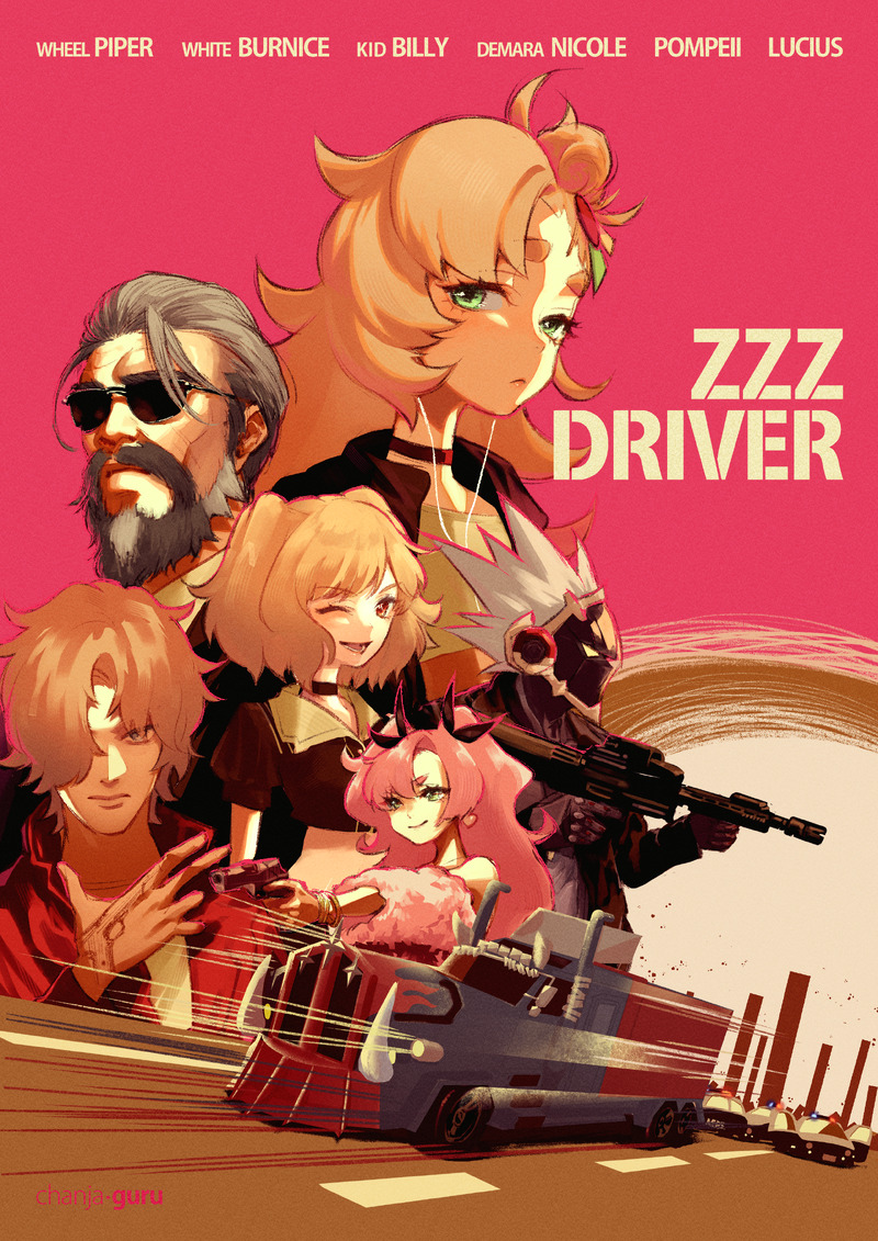 #ゼンレスゾーンゼロ#パイパー#バーニス#パロディ