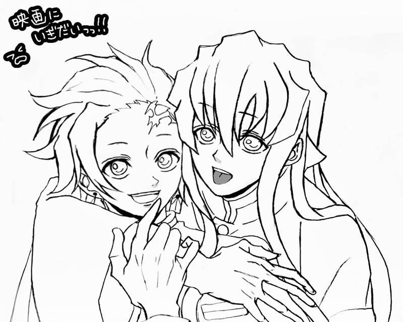 #むいたん#たんむい#鬼滅の刃#鬼滅の刃好きさんと繋がりたい#竈門炭治郎