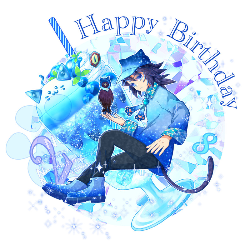 #鬼滅の刃#お誕生日絵#イラスト