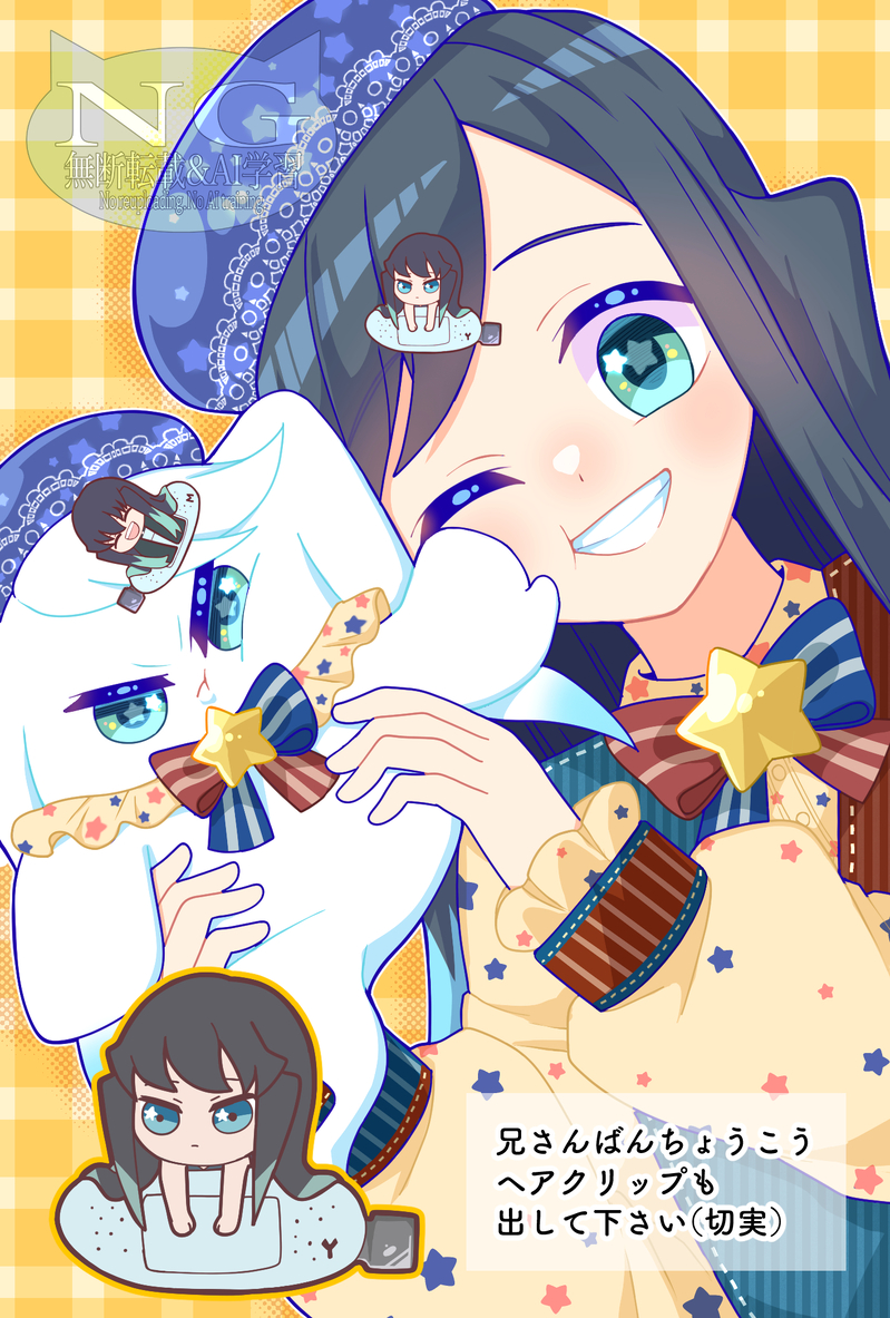 #練習イラスト#塗り方練習