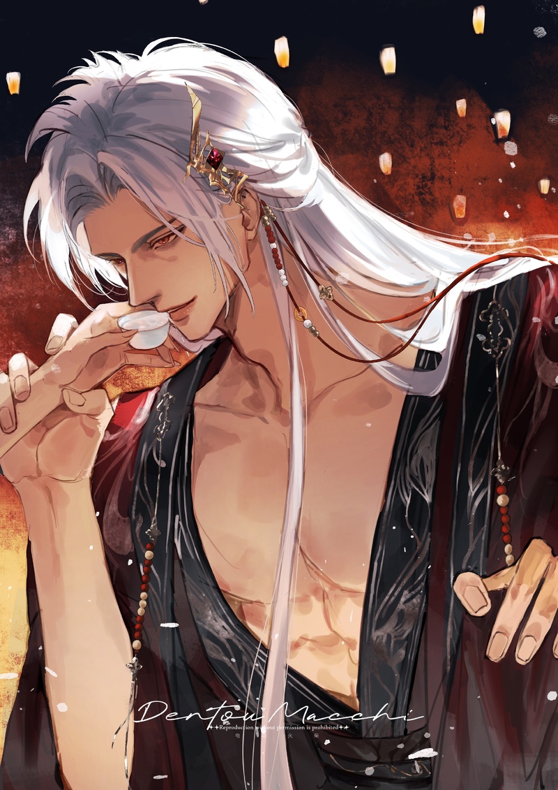 #Sylus#秦彻#シン主