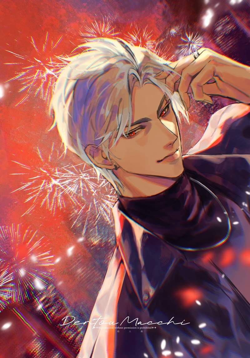 #秦彻#シン主#Sylus