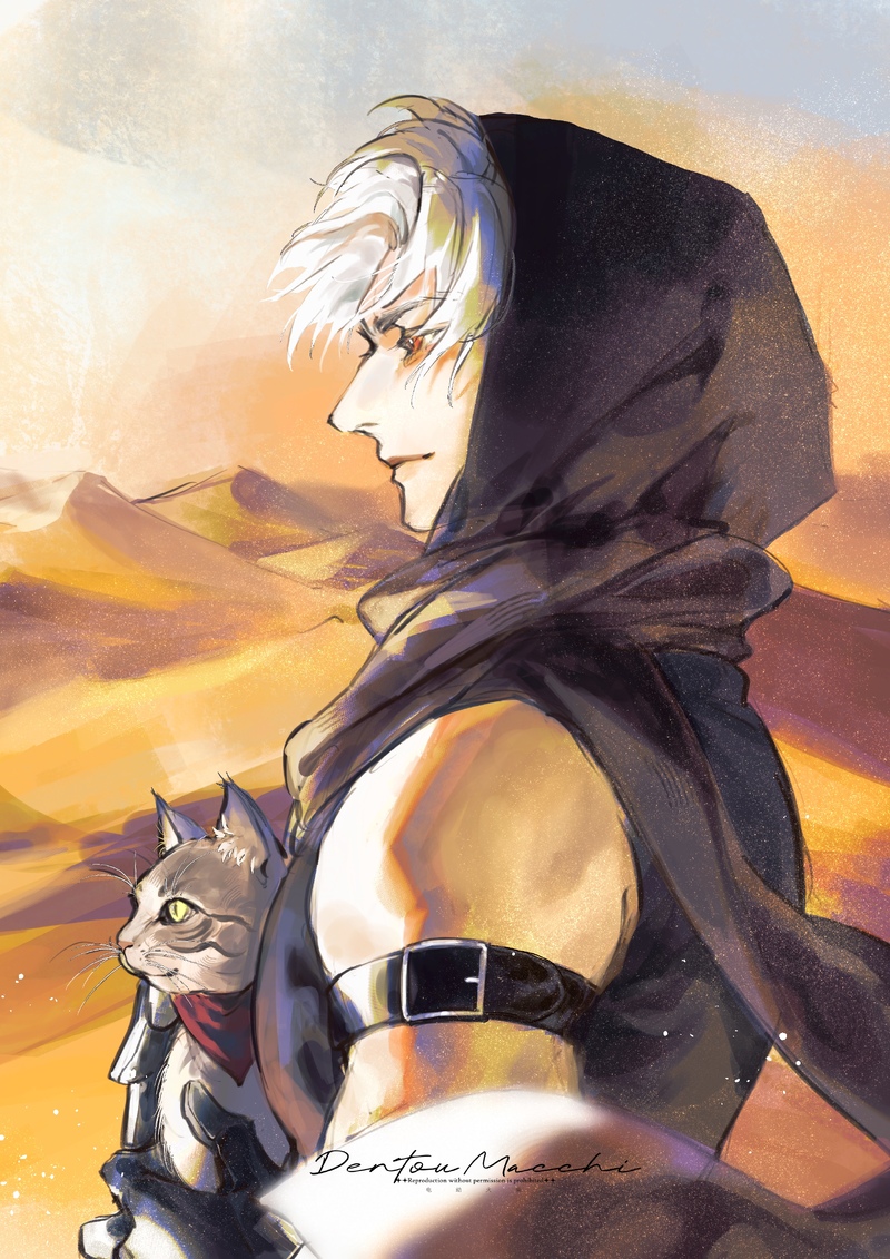 #Sylus#シン主#秦彻