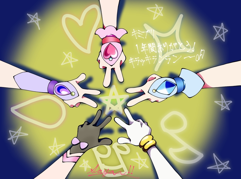 #precure#キミプリ#キミとアイドルプリキュア