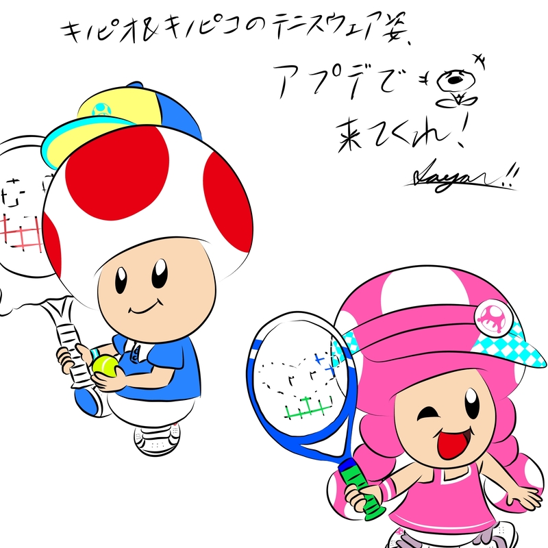 #キノピオ#キノピコ#toad#toadette