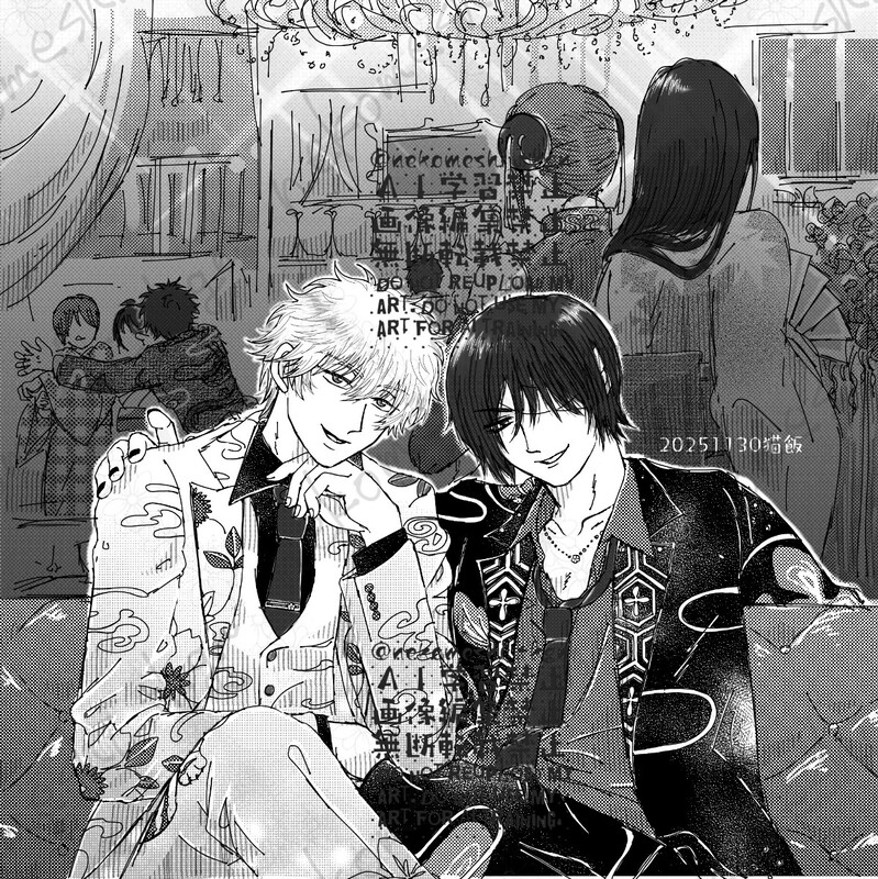 #高銀#高銀漫画#パロディ注意