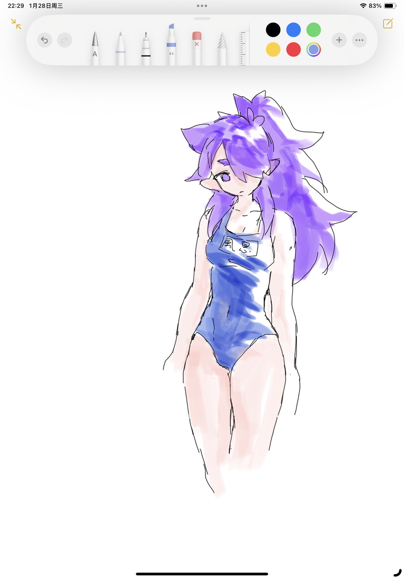 #风息#罗小黑战记