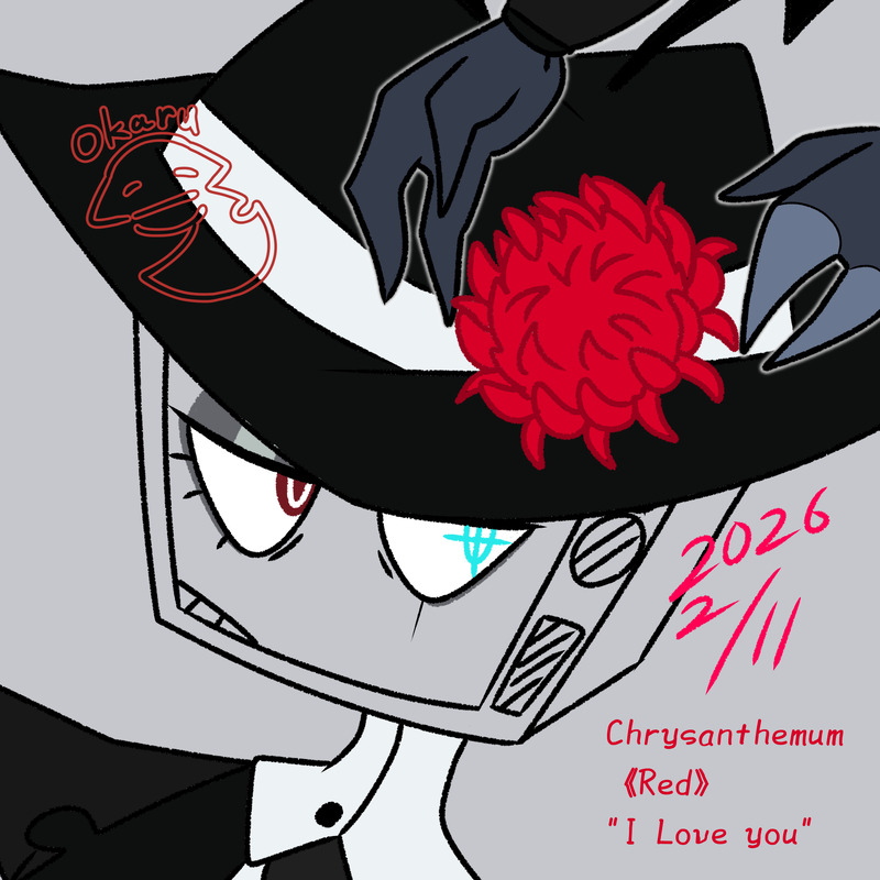 #yumeship#ocxcanon#canonxoc