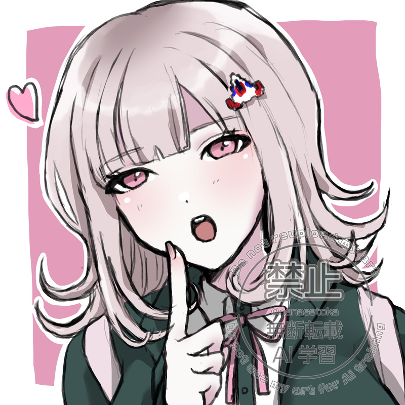 #ダンガンロンパ