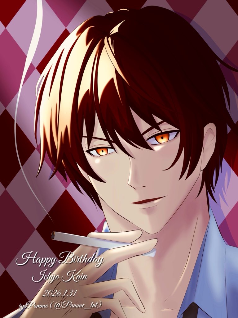 #スリラブ#一条海音##完成##全体公開##一条さん