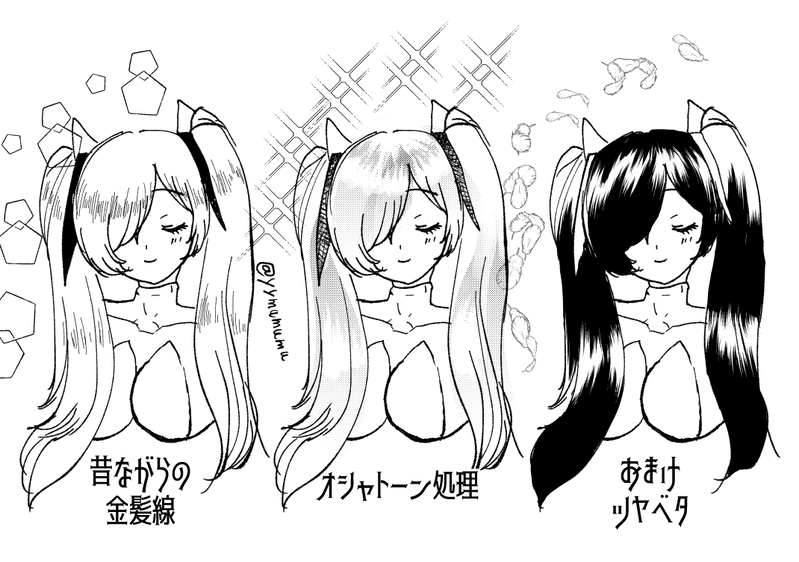 #勝利の女神:NIKKE#NIKKE#シンデレラ