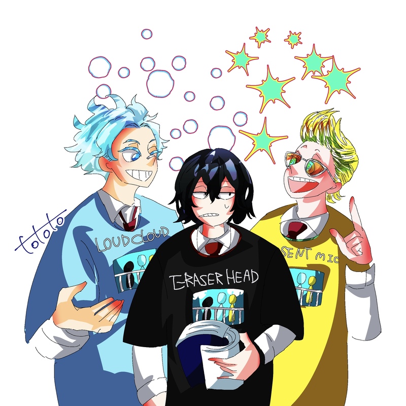 #相マイ##相マイ