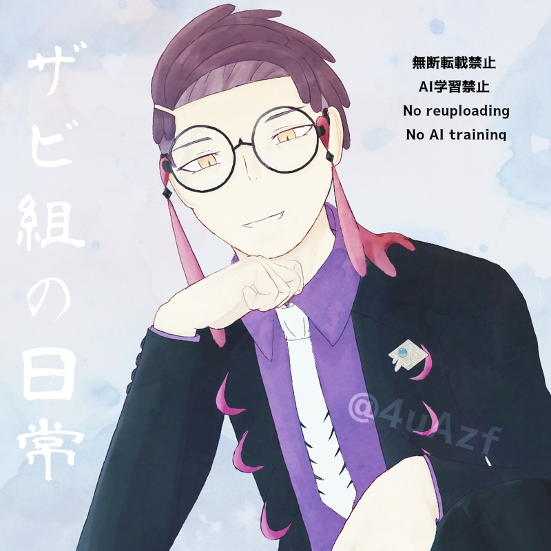 #ポケモンZA##ザビ組の日常