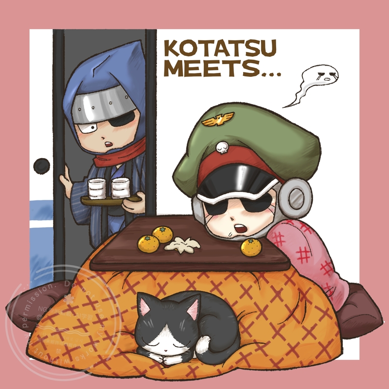 #ブロッケンJr.#ザ・ニンジャ#ニンブロ