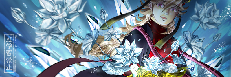 #童磨##アイコンとヘッダー