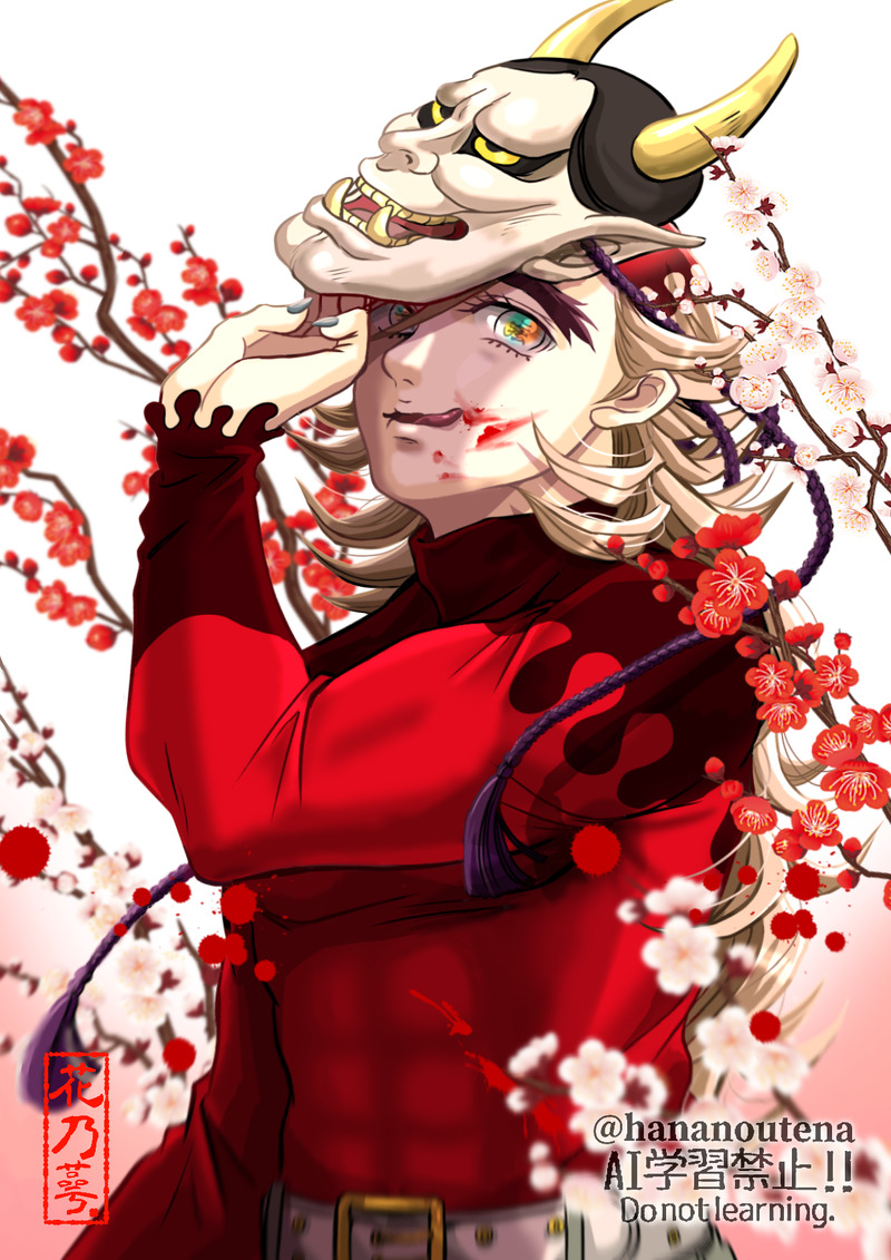 #童磨##うてなのどま