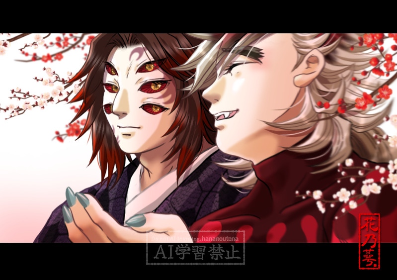 #黒童##うてなの黒童