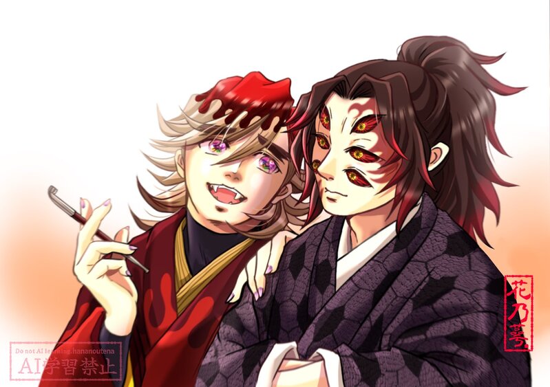 #黒童##うてなの黒童