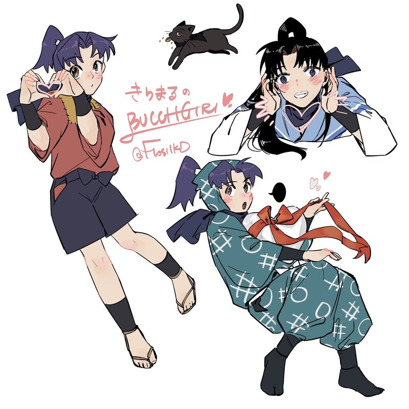 #忍たま#土井きり