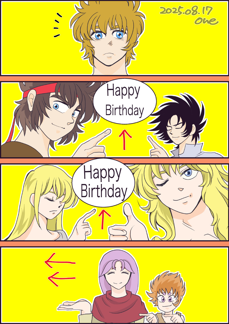 #リア魔鈴#アイオリア×魔鈴