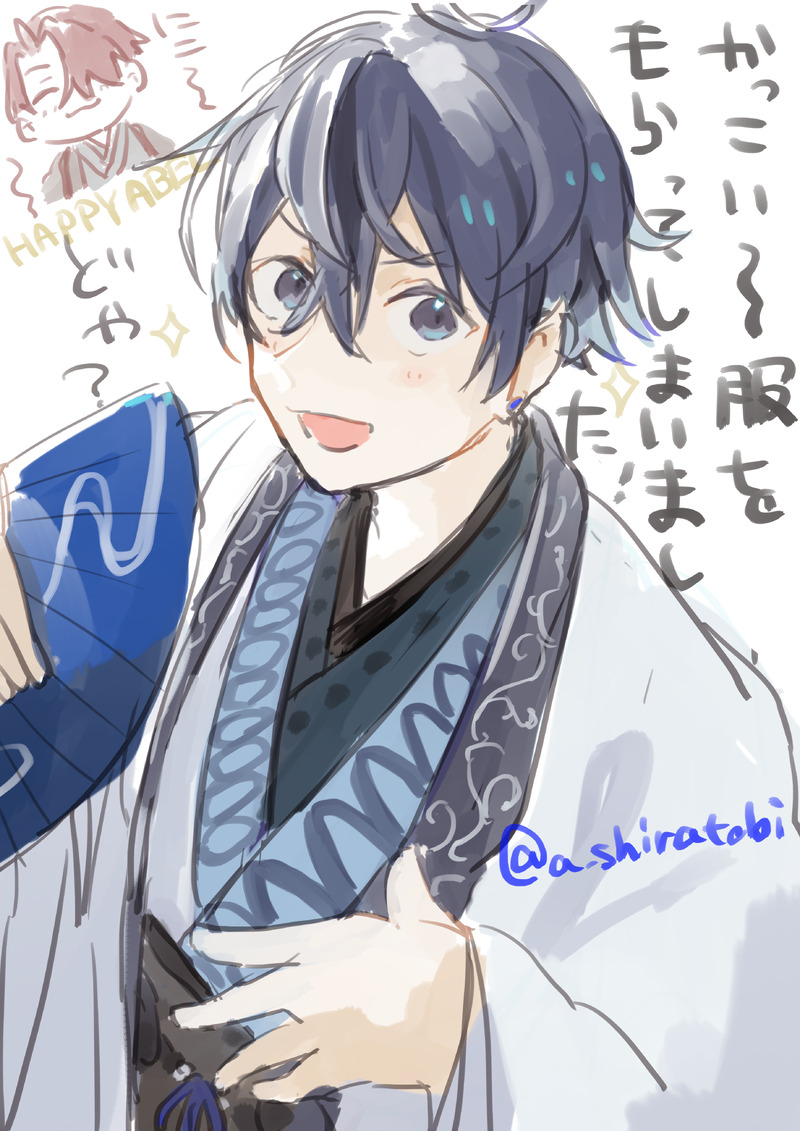 #mzmh#落書き詰め