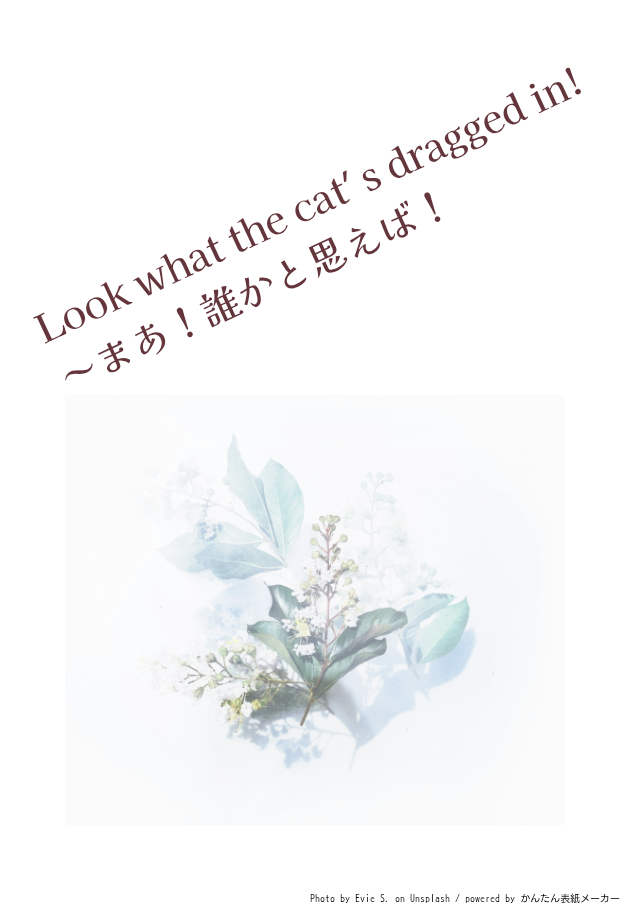 #風情#天官賜福#fengqing#現代AU