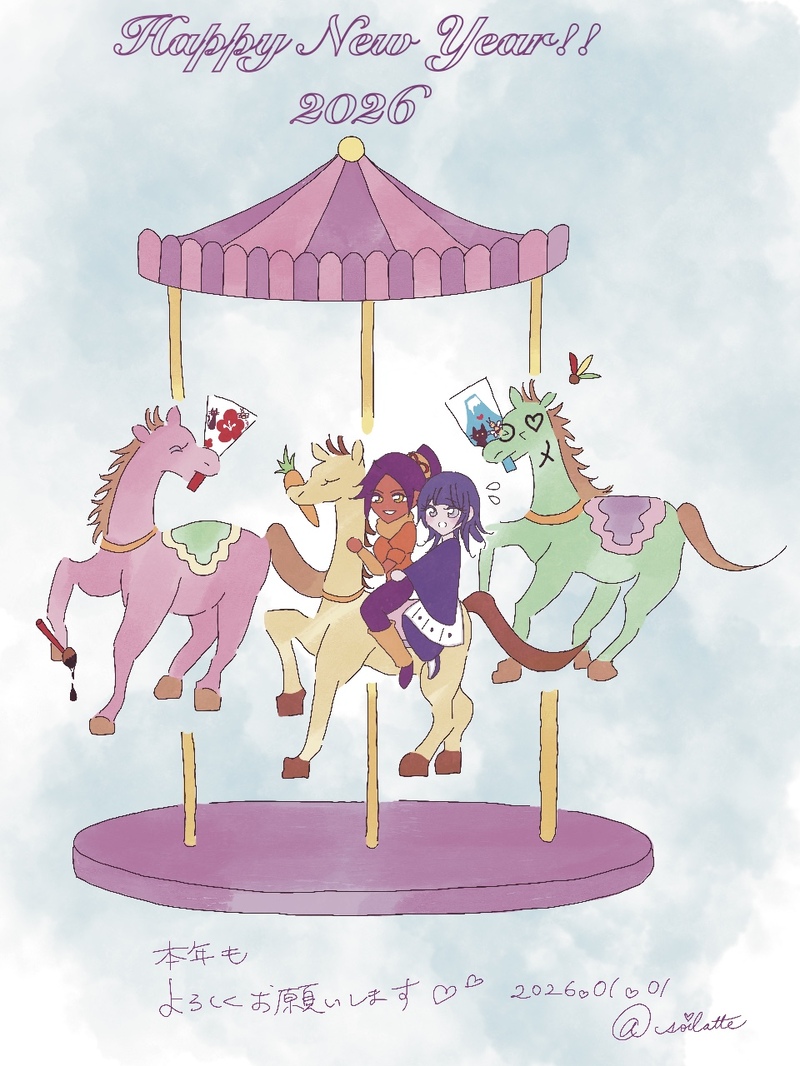 #夜砕#夜一#砕蜂