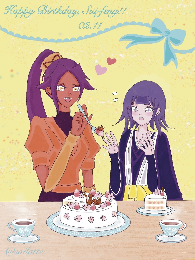 #夜砕#夜一#砕蜂