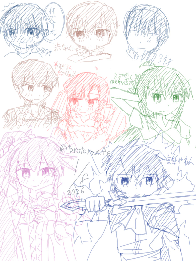 ##フィン##カムイ##東方project