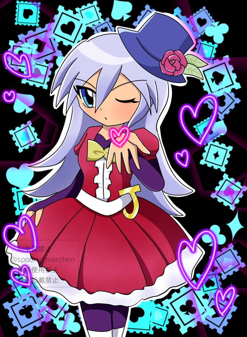 #怪盗ジョーカー